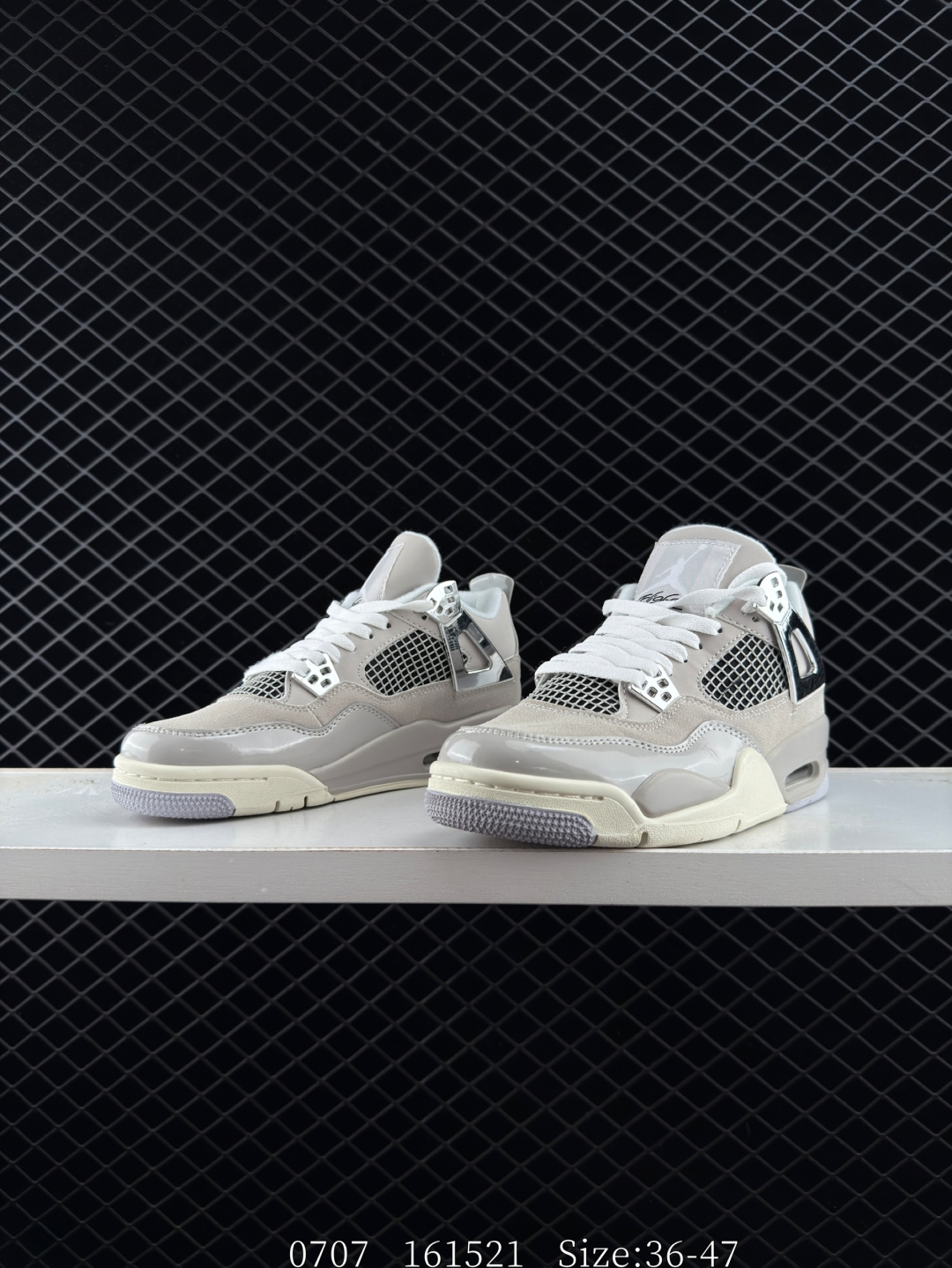 Nike Air Jordan 4 Retro